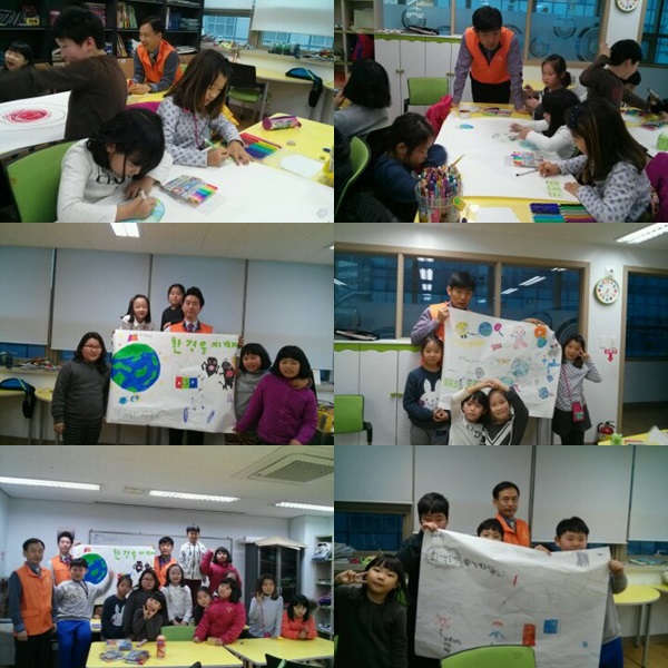 선재방과후교실 1월 꿈.키.아(꿈을 키우는 아이들)